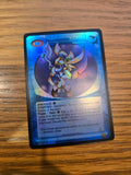 Magi-Nation Arderial Kickstarter Choose One FOIL