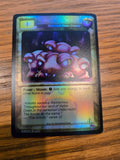 Magi-Nation Underneath Kickstarter Choose One FOIL