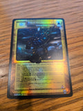 Magi-Nation Nar Kickstarter Choose One FOIL