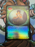 Magi-Nation Promos from Kickstarter Choose One FOIL